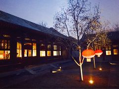 颐和安缦酒店Aman&nbsp;at&nbsp;Summer&nbsp;Palace-北京颐和宾馆