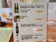 -老外街