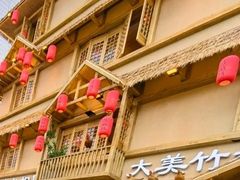 -弓虽昌焖烧鸡(大竹林店)
