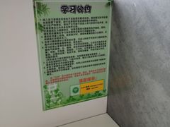 -橙果24h自习室(花园桥店)
