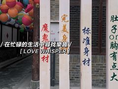 -南津关古镇