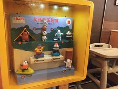 -麦当劳(朝阳路得来速店)