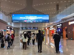 -广州白云国际机场-T2航站楼