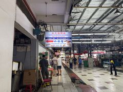-双天海鲜楼 · 43年老字号