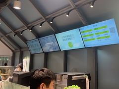 -奈雪的茶(赛格店)