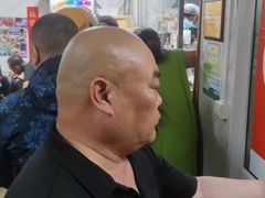 -大姨捞面(新安花园店)