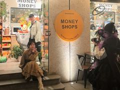 -Money Shops(愚园路店)