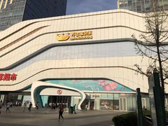 -万达广场(大明宫店)