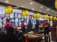 大堂-饺子功·东北记忆·锅包肉(电厂路店)