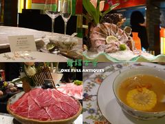 -ONE FULL 古董港式海鲜火锅