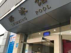 门面-美利康·达兹游泳馆(世博花园店)