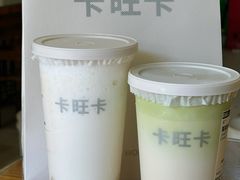 -卡旺卡(黄山银街店)