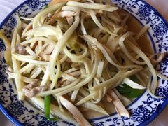 茭白炒肉丝-邱记私房菜·十八年本地菜