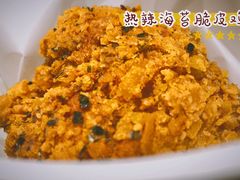 热辣海苔薯片脆皮鸡套餐-肯德基(新市百店)