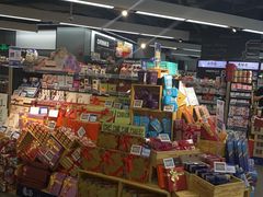 -Olé精品超市(天汇广场店)