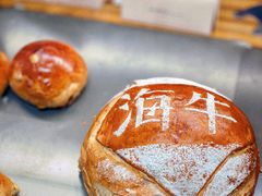 -汉柏麦香德国面包房(海信店)