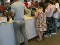 -麦当劳(台州路桥DT店)