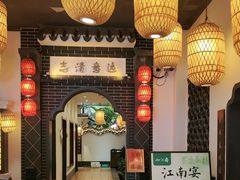 -小江南(老洋桥店)