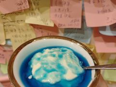 -古树酸奶(八廓南街店)