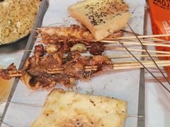 -宝记烧烤·碳锅羊肉·羊蝎子火锅·夜食社(文体路创始店)