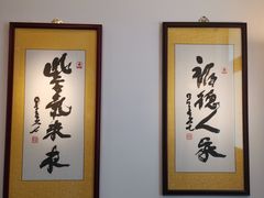 -中国紫檀博物馆