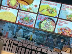 -怪噜范·老贵阳街头名小吃(汇金星力城店)