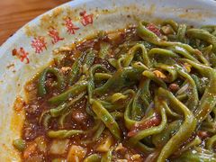-手擀菠菜面(西康路店)