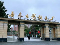 -长影旧址博物馆
