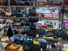 -会麦二手奢侈品包包手表回收寄卖(八佰伴店)