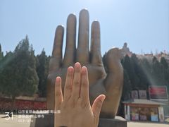 -龙口南山旅游景区
