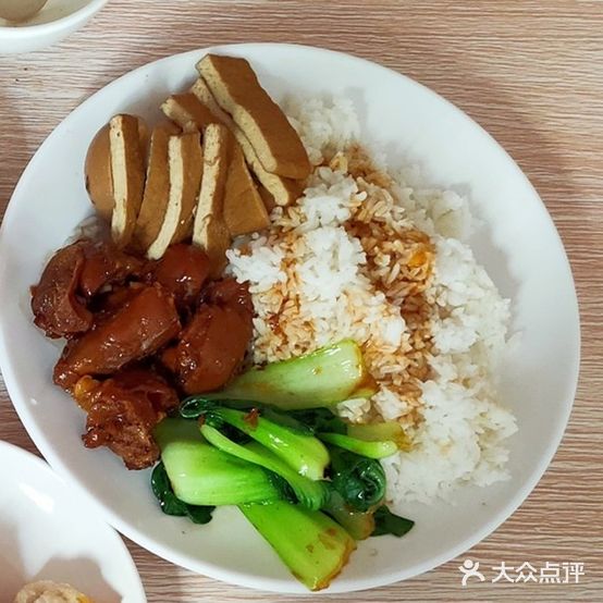 老凯牛肉煎包(沙洲店)