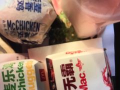 -麦当劳(乳山路店)
