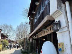 -小河直街历史文化街区