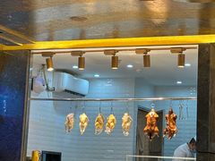 -潮州府·潮菜·砂锅粥(徐家汇店)
