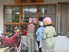 -常鲜德乐购迎桂馒头店(麻巷公寓店)