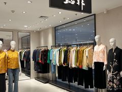 -开元商城(钟楼店)