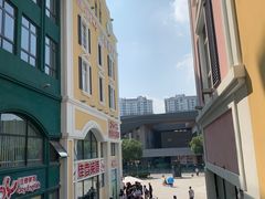 -蒙特利亲子乐园