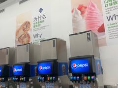 自助饮料-山姆美式餐吧(鼓楼店)