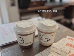 -Moses写字咖啡