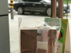 -去茶山
