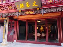-宁波府城隍庙