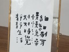 -河南拉面(肇周路店)