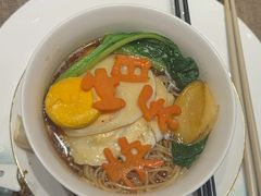 -诗城宴·四季山房(创客店)
