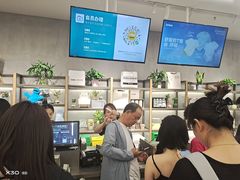 -鹿岛生活(熙地港店)