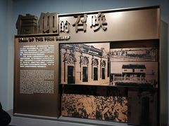 -上海市龙华烈士陵园