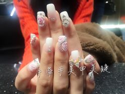 -手牵手美甲