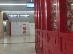 -前门(地铁站)