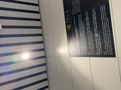 -广州白云国际机场-T2航站楼