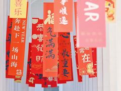 -中国宣纸文化园