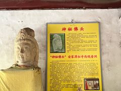 -潭柘寺景区